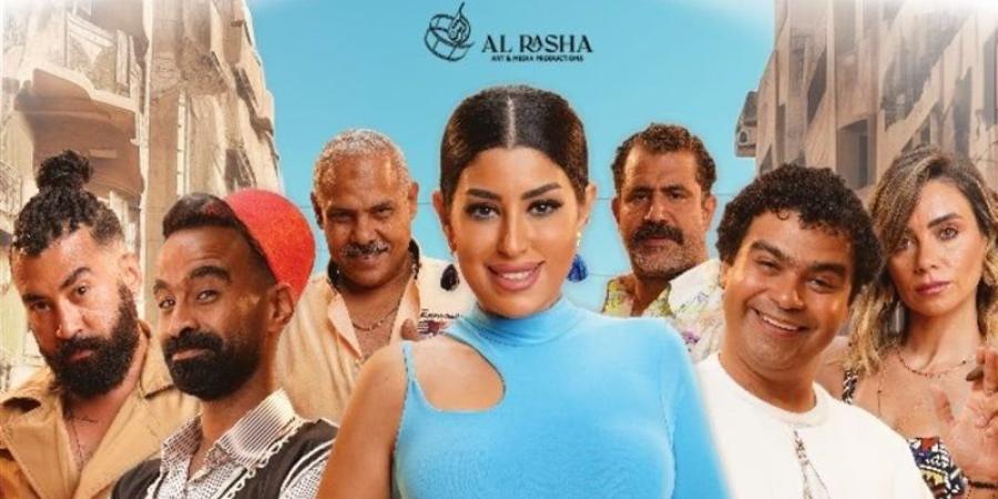 تعرف علي موعد طرح فيلم "عنب" لـ آيتن عامر - بوابة نيوز مصر