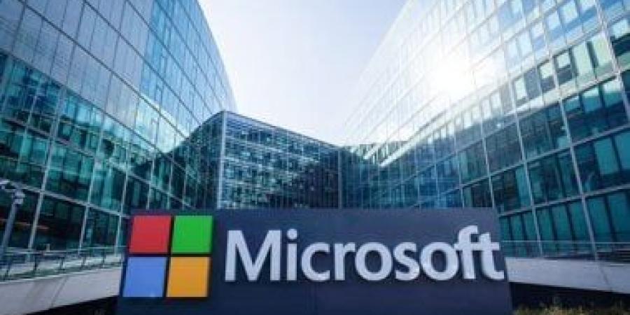 كيفية استخدام Microsoft Word للمبتدئين.. خطوة بخطوة - بوابة نيوز مصر