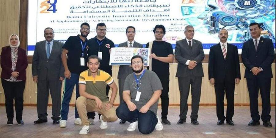 هندسة المنصورة تفوز بالمركزين الأول والثاني في ماراثون جامعة بنها للابتكارات - بوابة نيوز مصر