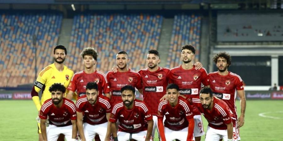 بث مباشر مباراة الأهلي وجورماهيا الإياب بدوري أبطال أفريقيا - بوابة نيوز مصر