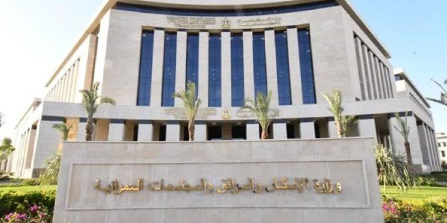 الصحة تعلن استعداداتها للتأمين الطبي للمنشآت التعليمية تزامنًا مع بدء العام الدراسي الجديد - بوابة نيوز مصر