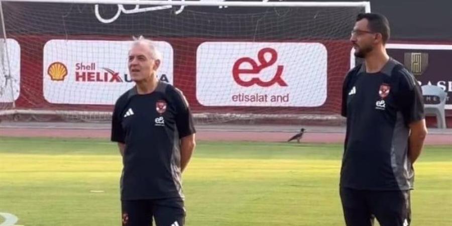 كولر يبدأ دراسة الزمالك بالفيديو استعدادا لمواجهة السوبر الإفريقي - بوابة نيوز مصر