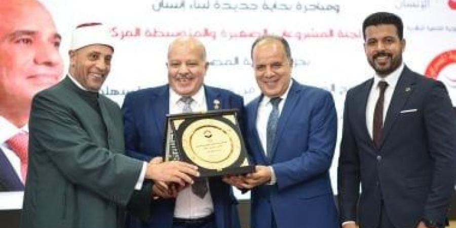 الحرية المصرى يختتم أولى فعالياته الميدانية للمشاركة فى مبادرة "بداية" - بوابة نيوز مصر