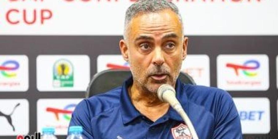 جوميز يحذر لاعبى الزمالك من السوشيال ميديا قبل السوبر الأفريقى - بوابة نيوز مصر