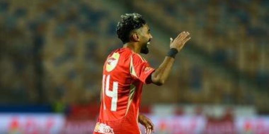 كولر يمنح حسين الشحات تعليمات خاصة قبل مواجهة الزمالك فى السوبر الأفريقى - بوابة نيوز مصر