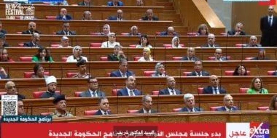 تفاصيل الجلسة الافتتاحية لدور الانعقاد الخامس لمجلس النواب - بوابة نيوز مصر