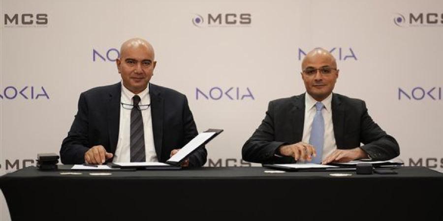 MCS تعلن عن شراكتها الإستراتيجية الجديدة مع NOKIA العالمية - بوابة نيوز مصر