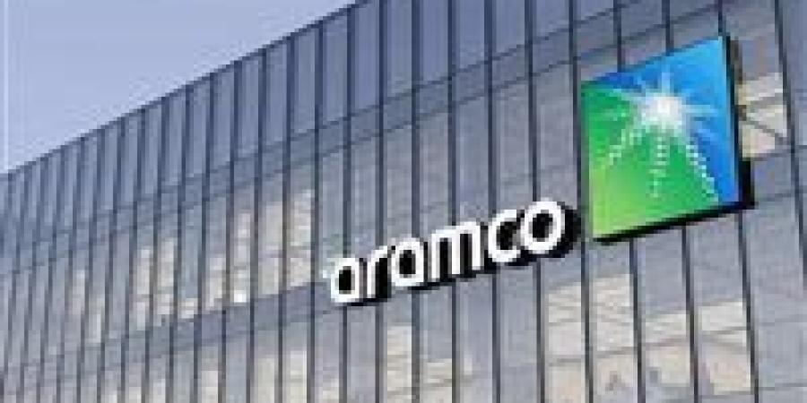 Aramco Targets $3 Billion From Bond Sale Amid Saudi Debt Spree - بوابة نيوز مصر