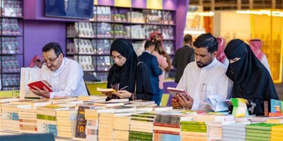 معرض الرياض الدولي للكتاب 2024.. انطلاق التسجيل الإلكتروني لحضور الجمهور - بوابة نيوز مصر