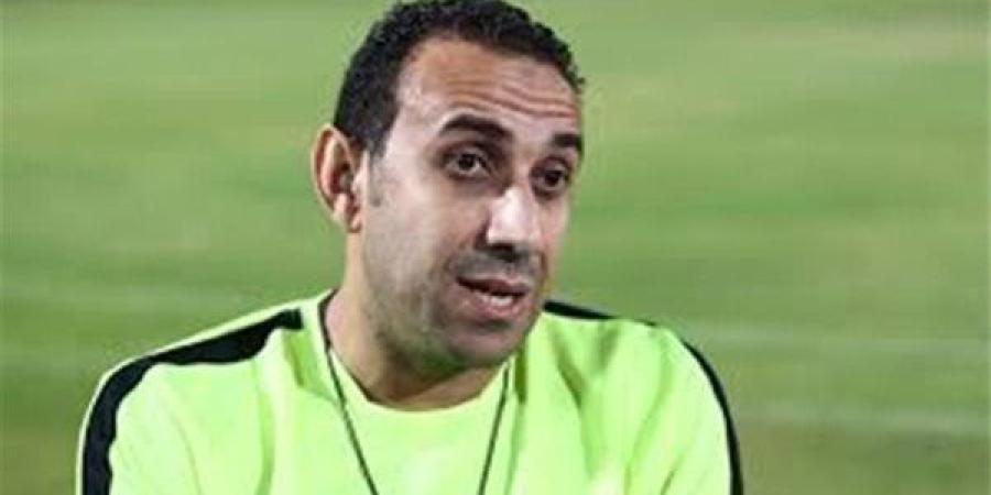 طارق السعيد: الفرص متساوية في القمة وعبدالله وماهر قوة الزمالك - بوابة نيوز مصر