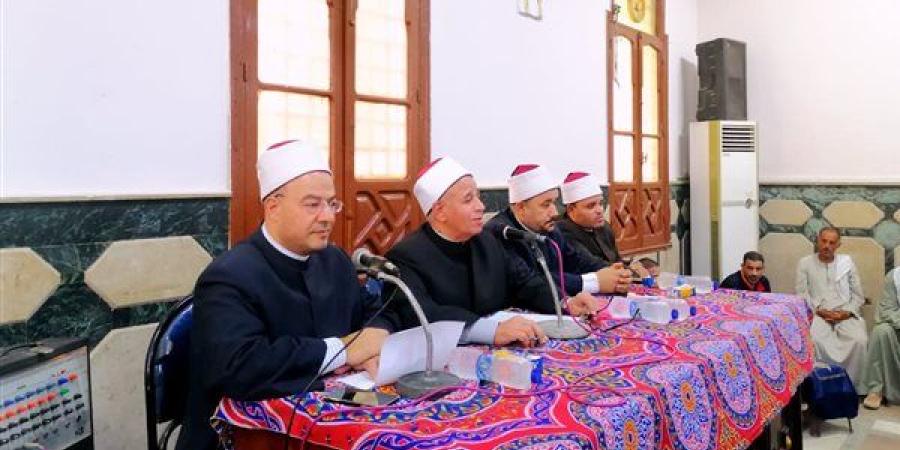 انطلاق دورات التعامل اللائق مع رواد المسجد وضيوف الرحمن لعمال المساجد - بوابة نيوز مصر