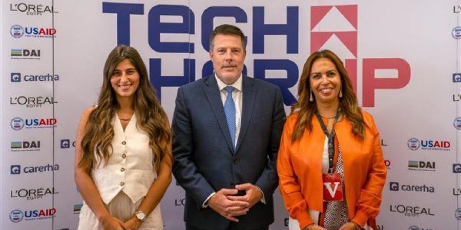 إطلاق برنامج Tech Her Up لتمكين المرأة في التكنولوجيا - بوابة نيوز مصر