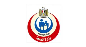 “الصحة تسعد ملايين المصريين” .. ٢٤ عيادة طبية تابعة للبعثة المصرية للحج في مكة المكرمة