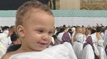 العين وحشة جدا.. سبب وفاة طفل مصري في الحج بعد نشر صورته بملابس الإحرام