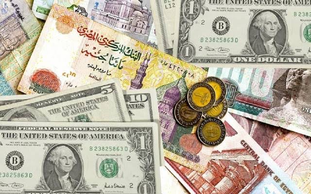 التحديث اللحظي..اسعار العملات مقابل الجنيه المصري اليوم في جميع البنوك والسوق السوداء 2024