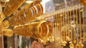 “لو هتخطب في العيد”.. شوف بكام أسعار الذهب اليوم السبت 15 يونيو 2024 بمحلات الصاغة