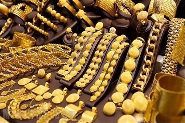 سعر الذهب اليوم في بداية التعاملات الصباحية.. عيار 21 بكام؟