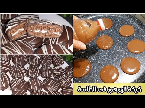 اطبخيها في الطاسة.. خطوات تحضير الكب كيك في عشر دقائق