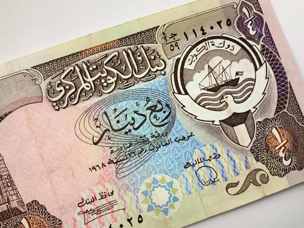 رايح على فين.. سعر الدينار الكويتي اليوم الأربعاء 2 أكتوبر 2024