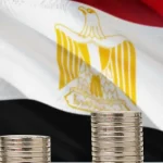 بين التضخم والتحفيز الحكومي.. الاقتصاد المصري يرسم خارطة 2026